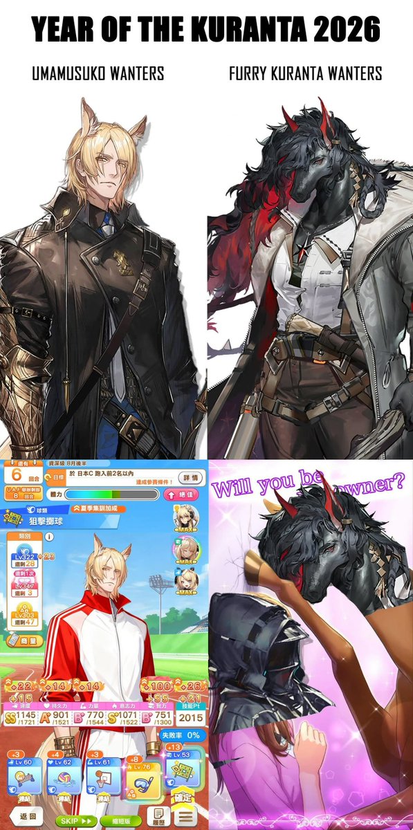 No Context Arknights (@nocontextarkn) on Twitter photo 