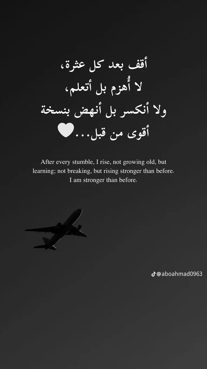 Mostafa68160431's tweet photo. https://t.co/1LOQR5jk35