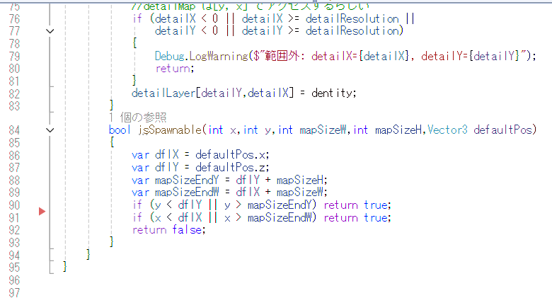 Terrain の detail map に Grass を生やす処理を書いたのですが、草が1本も描画されません。
確定で生えるようにIsSpawnableも外してやってみたのですがそれでも生えません。
手動では生やせました。
助けてください泣
#Unity #Terrain #ゲーム制作 #Unity質問