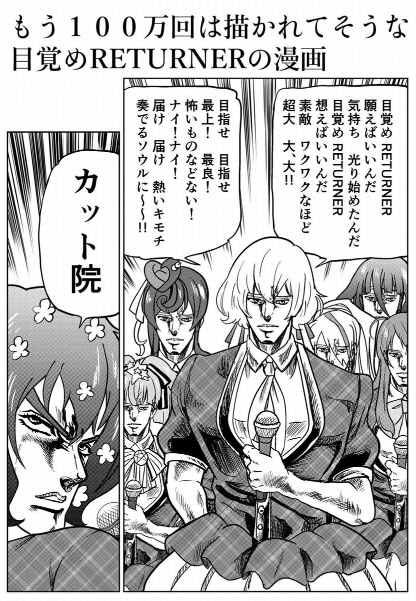 レモン (@remon_rmn_) / Posts / X