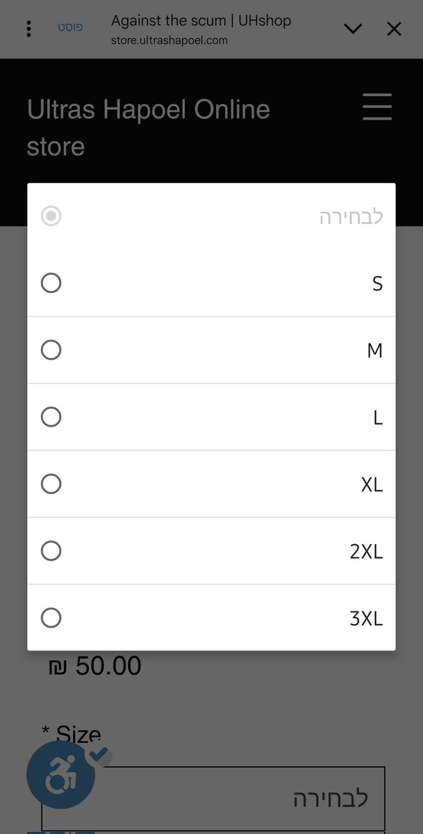 Shako ❌ tweet media