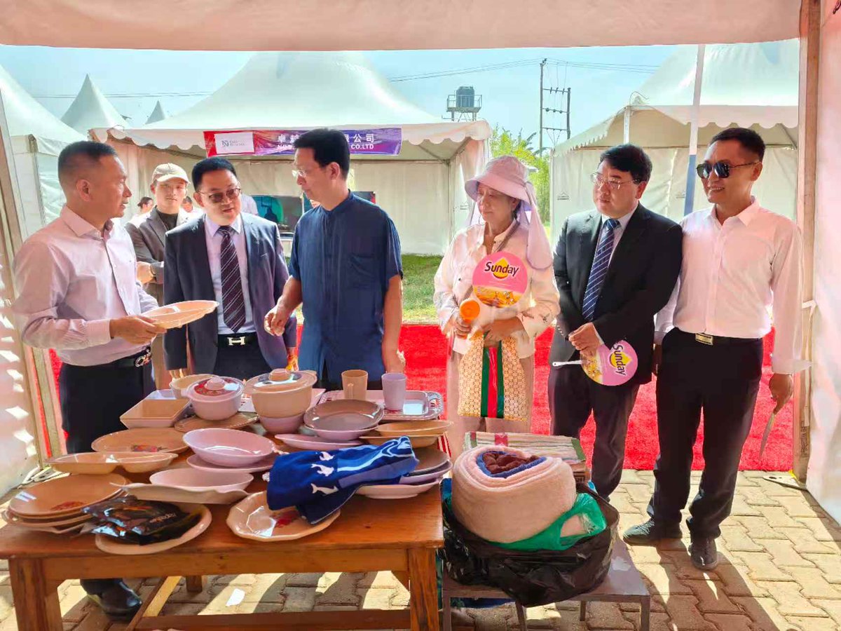 Chinese Embassy in Uganda tweet media