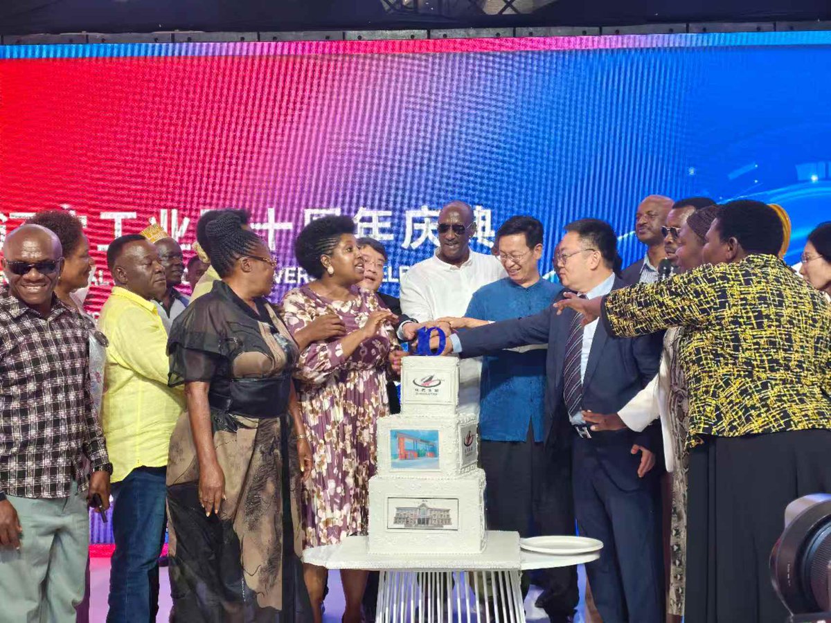 Chinese Embassy in Uganda tweet media
