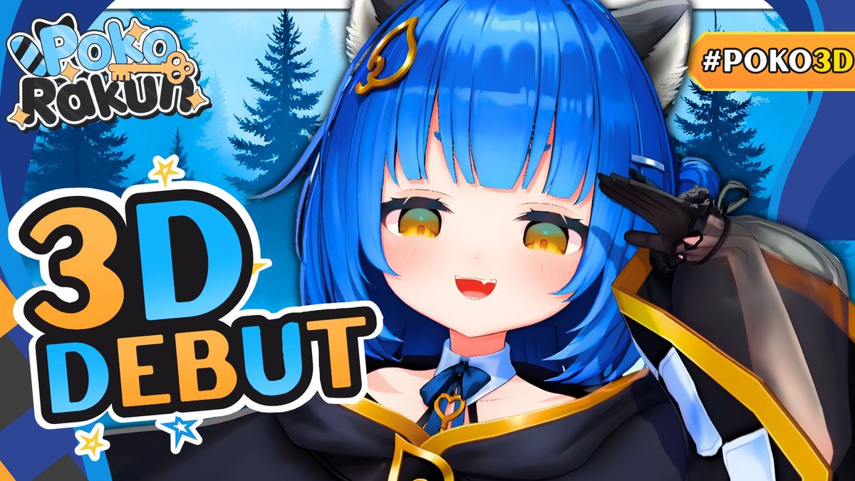 ✨ 3D Announcement✨
After waiting for so long I am happy to announce that I will finally have my first ever 3D debut tomorrow! I would be super happy if you decide to stop by and say hi!

⏰ Date &amp; Time
December 7, 6PM EST/12AM CET/8AM JST

Hope I see you in a new dimension~!✨