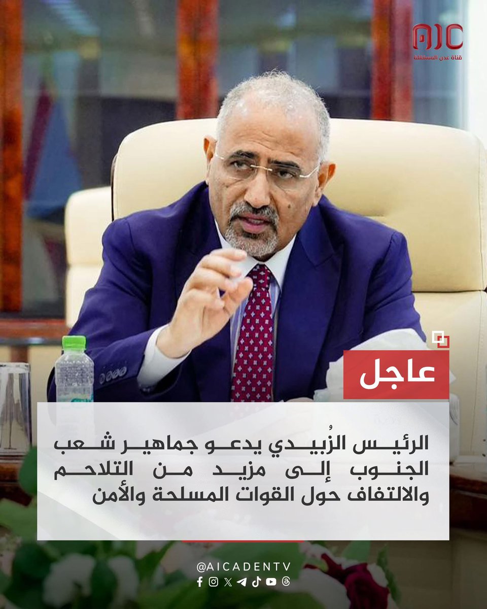 بصوت واحد :  تم  تممممممم