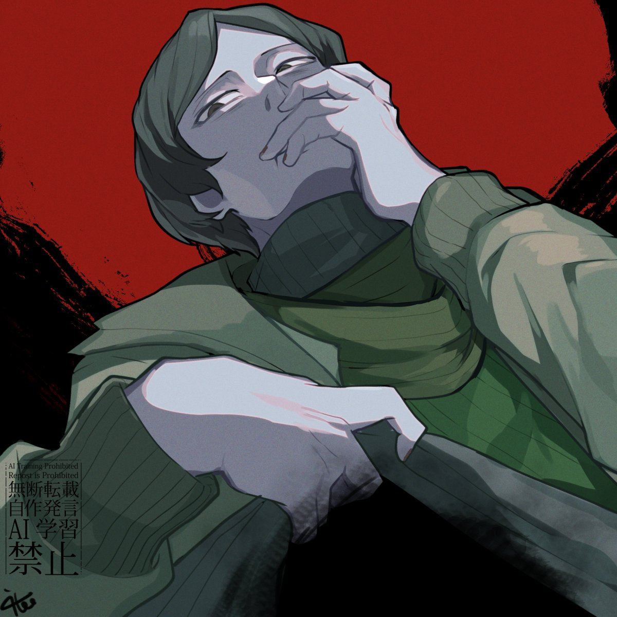 蟹木しとお (@xxxxitoo) / Posts / X