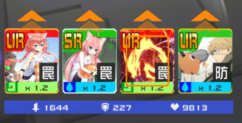 村雨 (@murasame652) / Posts / X