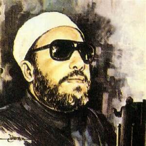 هُنا مدرسةُ الحبيب محمد صلى الله عليه وسلم..
يقول فيها....
البر لا يَبلى ؛ والذنبُ لا يُنسى ؛ والديان لا يموت
إعمل ما شئت ؛ كما تدين تُدان.

ذكري رحيل فارس المنابر (عبد الحميد كشك) رحمه الله وطيب ثراه 🙏🙏🙏