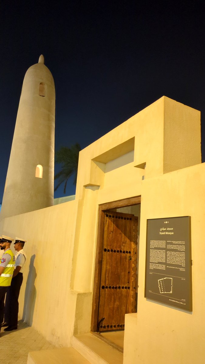 BlueAriya's tweet photo. 12月限定（12/1-12/30）バーレーン #Muharraq night. かつて真珠産業で栄えた #世界遺産 Pearling path がライトアップされる。 https://t.co/AbxW2LuJO7