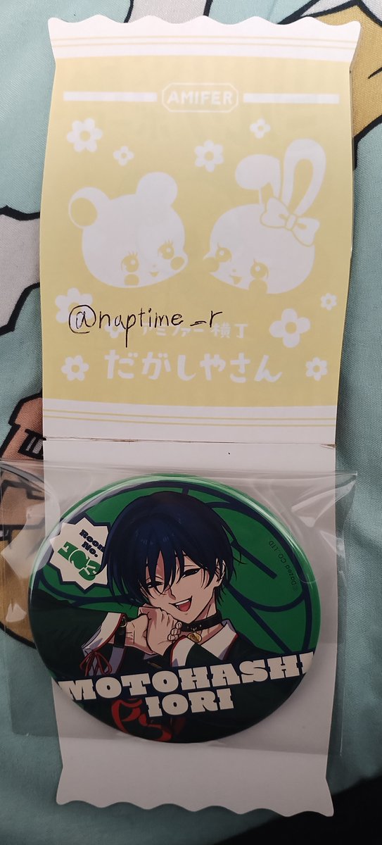 R@雑多 tweet media