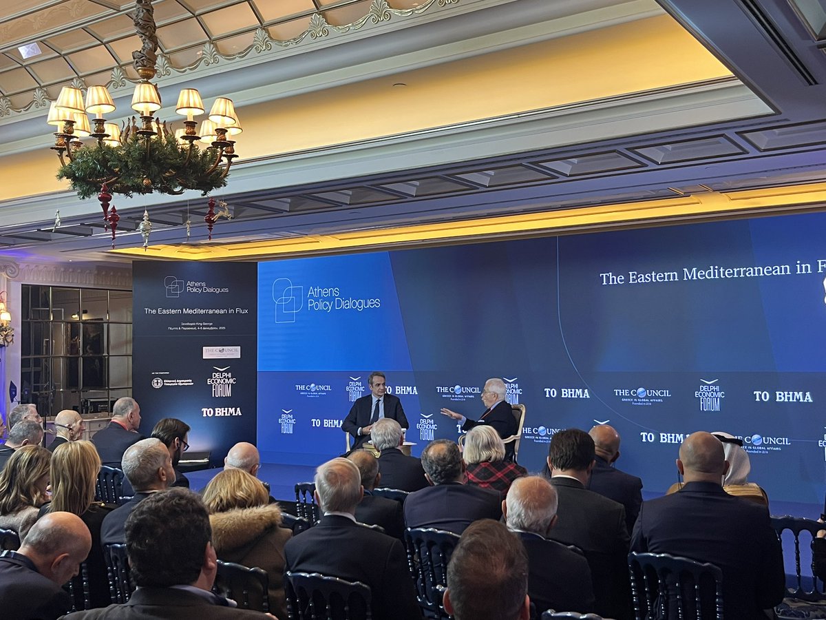 Амбасадор 🇷🇸 у 🇬🇷 Никола Недељковић присуствовао је конференцији „Athens Policy Dialogues“ коју су заједнички организовали Делфи економски форум, Савет за међународне односе и грчки дневни лист То вима, уз подршку Министарства иностраних послова Грчке.

О најзначајнијим