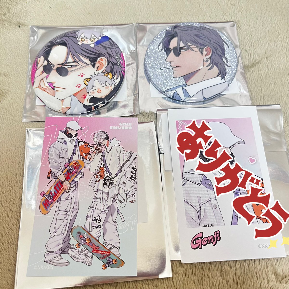 優 (@mafuyuu0611) / Posts / X