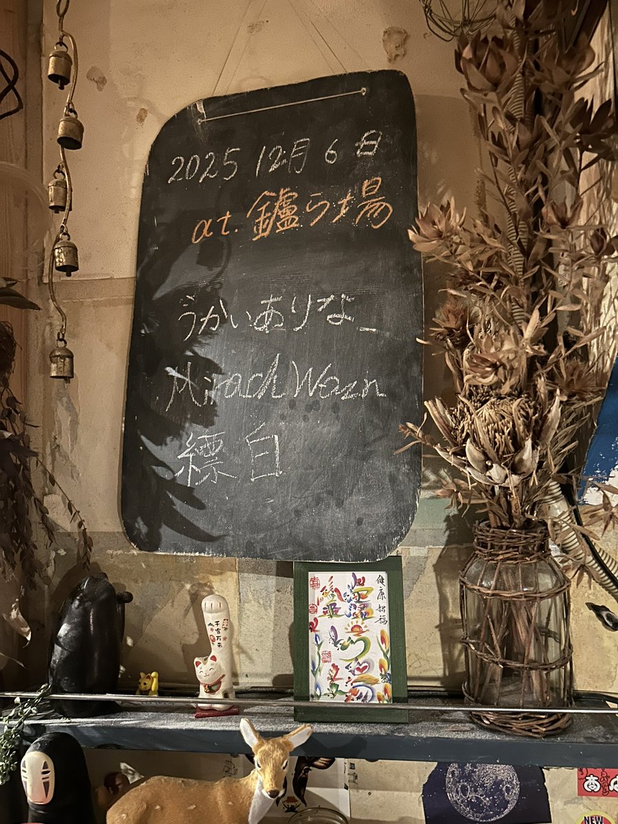 縹︎ 白【4/18(土)もっちゃん。すとりーと】 tweet media