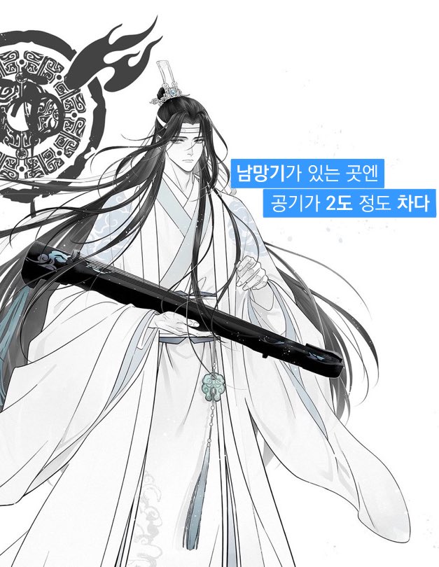 요즘 날씨 진짜 오락가락 미쳣음ㅠ
10망기였다가 2망기였다가... 
감기 조심들 하세여.