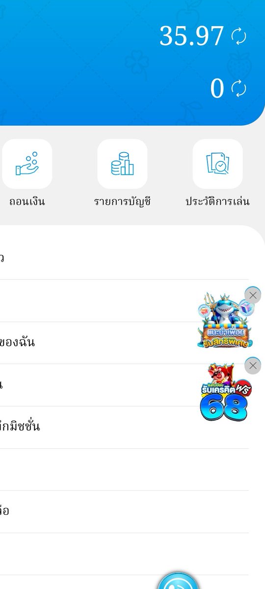 EKISS42's tweet image. ขอบคุณครับปี้