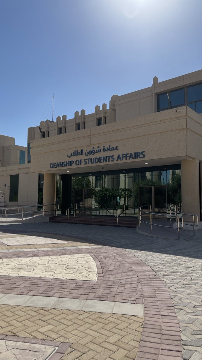 مَيْسْ tweet media