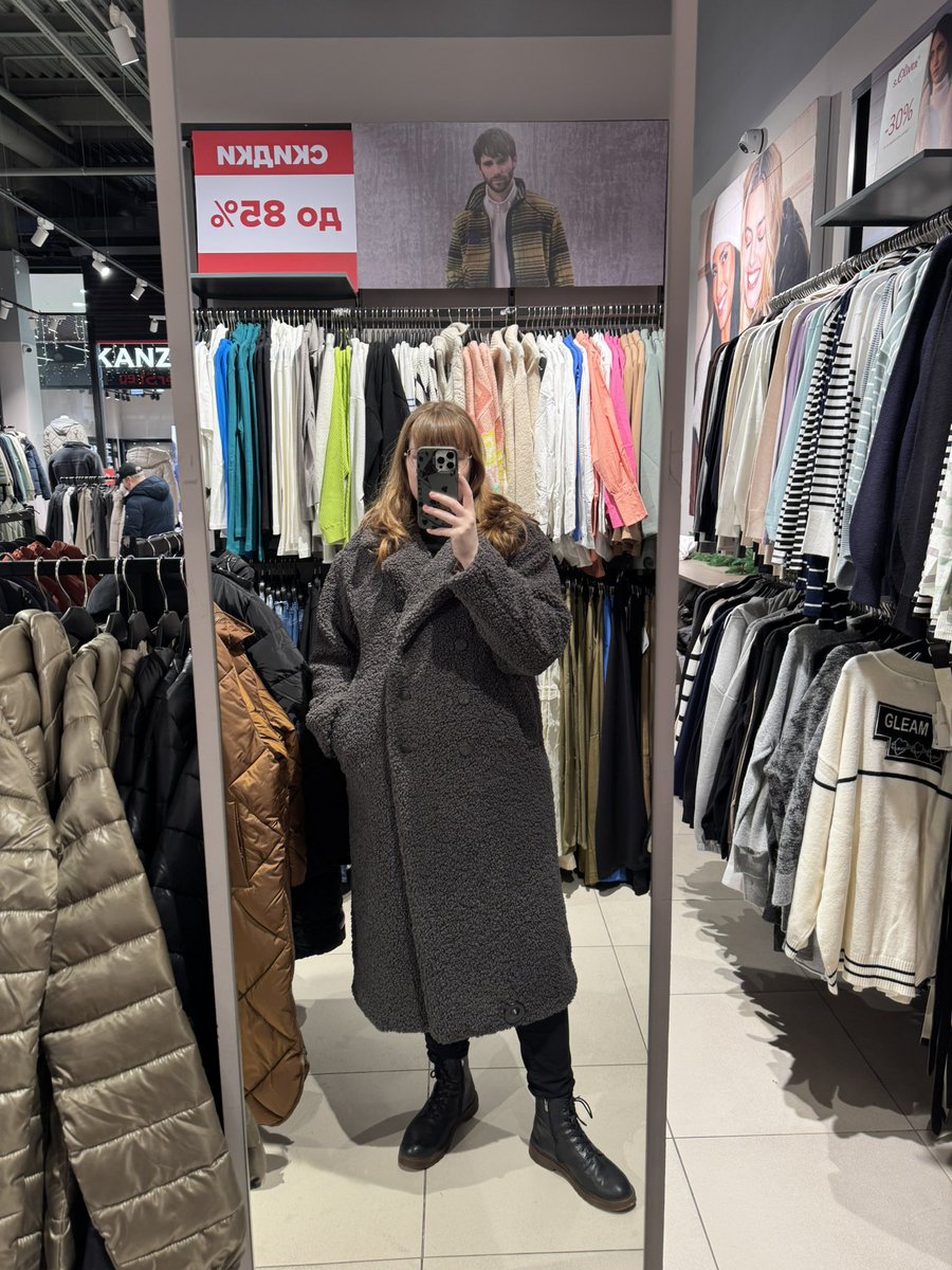 Elena_Friday's tweet photo. Сегодня была найдена шуба https://t.co/5F2cc5ilUF