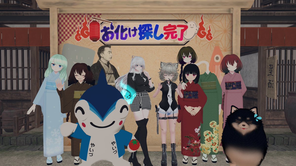 #Vket焼津市 
Vketはじまったー！！
前のカツオ工場ゲームも面白かったけど、焼津おばけ可愛かったよ！