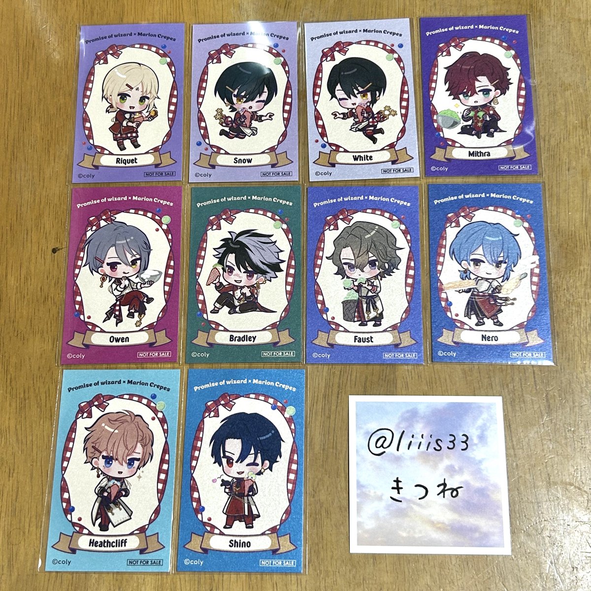 きつね🦊 tweet media