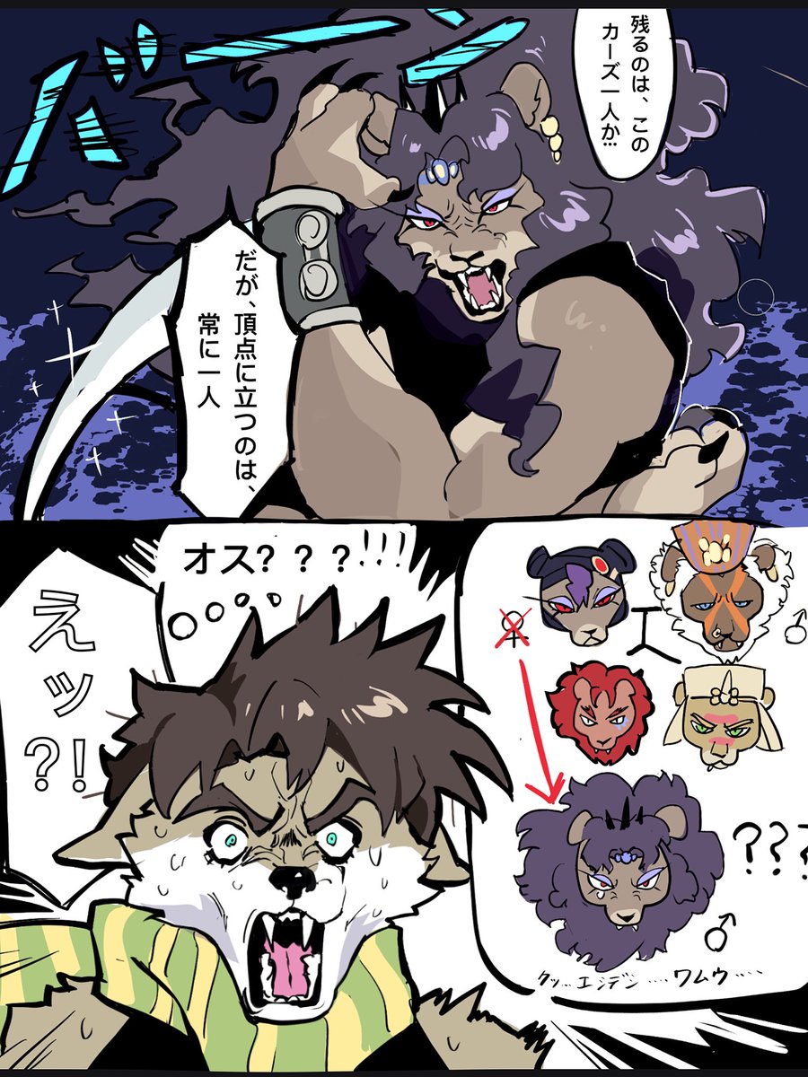 阿毒 (@d224356393115) on Twitter photo 