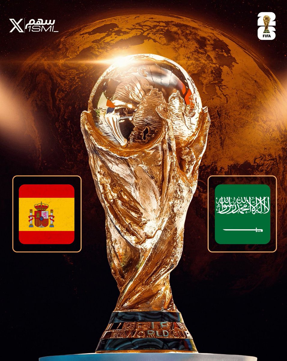 1SMi_'s tweet image. 🚨🚨🚨🚨 عـاجـل — رسميًا 🚨🚨🚨🚨

تغريدة مهمة جدًا لايك احفظها عندك 🌟

جدول مباريات السعودية بكاس العالم 2026م!😱💚

🗓️ الاثنين 15 يونيو
🇸🇦 السعودية × الأورغواي 🇺🇾
⏰ 1:00 فجرا بتوقيت مكة
🏟️ هارد روك، ميامي 

🗓️ الأحد 21 يونيو
🇸🇦 السعودية × اسبانيا 🇪🇸 
⏰ 7:00 مساء بتوقيت مكة…
