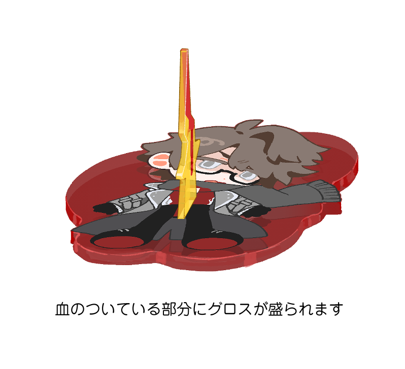 趣味悪すぎだけど普通に楽しみやね 流石に爪差し口は印刷できないよ