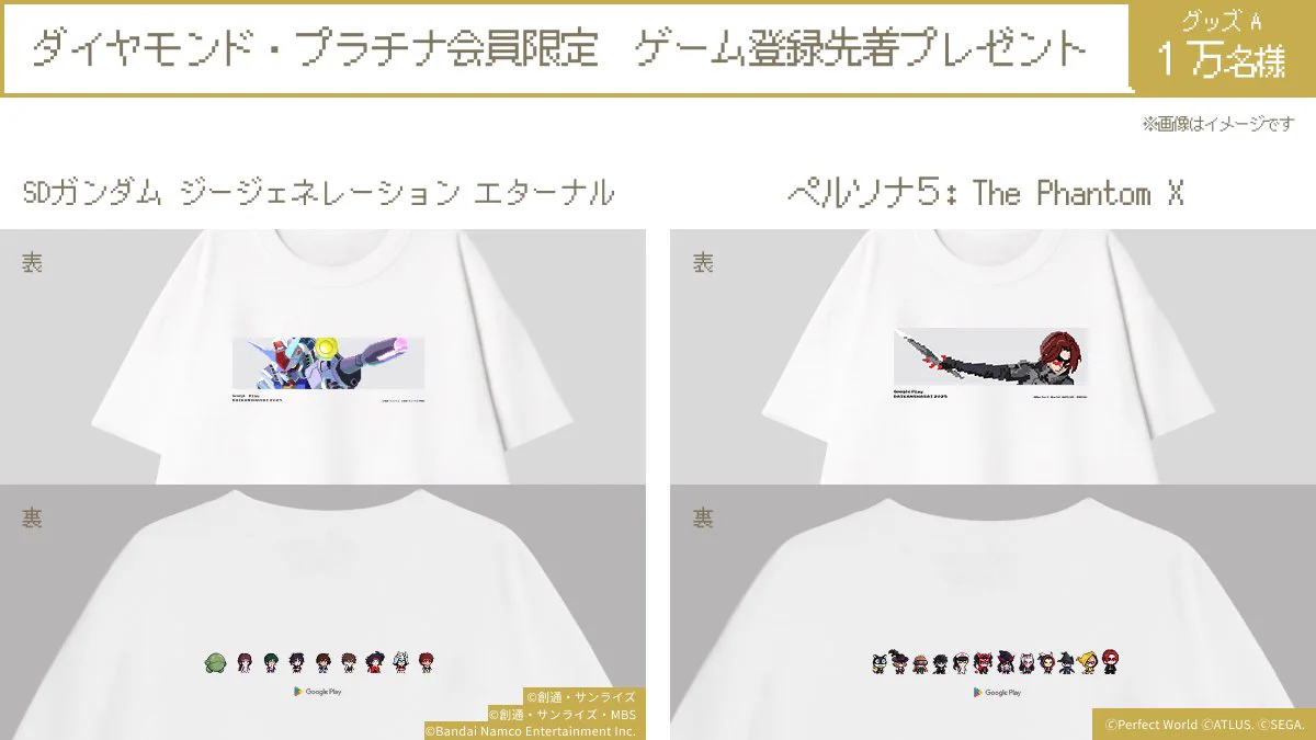 原神グッズ販売情報 Genshin on X: 