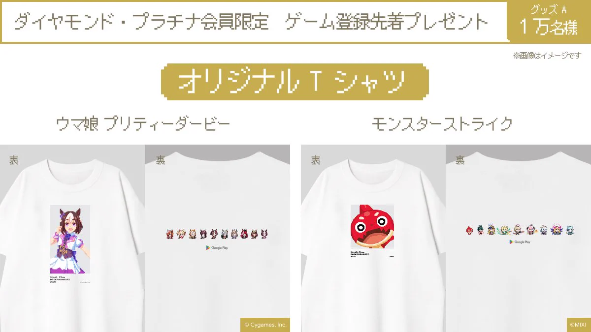 原神グッズ販売情報 Genshin on X: 