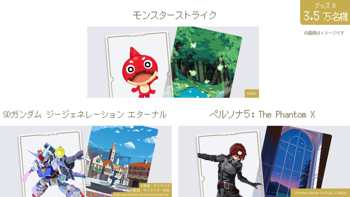 pcmanabu (@pcmanabucom) / Posts / X