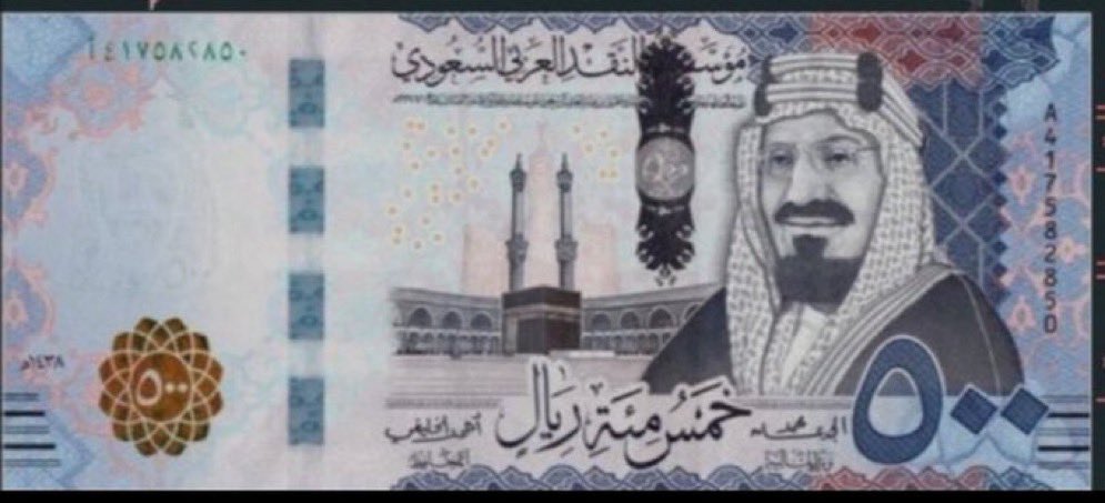 للمتفاعلين بحسابي مبلغ 500 ريال 
مقسم على 5 أشخاص 
رتويت للتغريدة 🔁
بالتوفيق للجميع 🌹❤️🌹