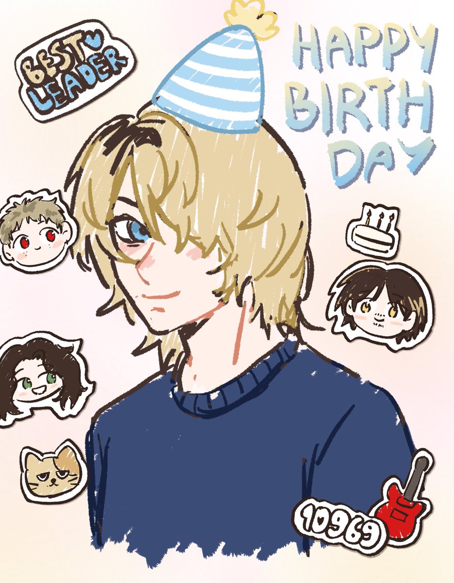 repenojay's tweet photo. Happy birthday Torusan!🥳🫶🏻 https://t.co/fJQHSEQqbr