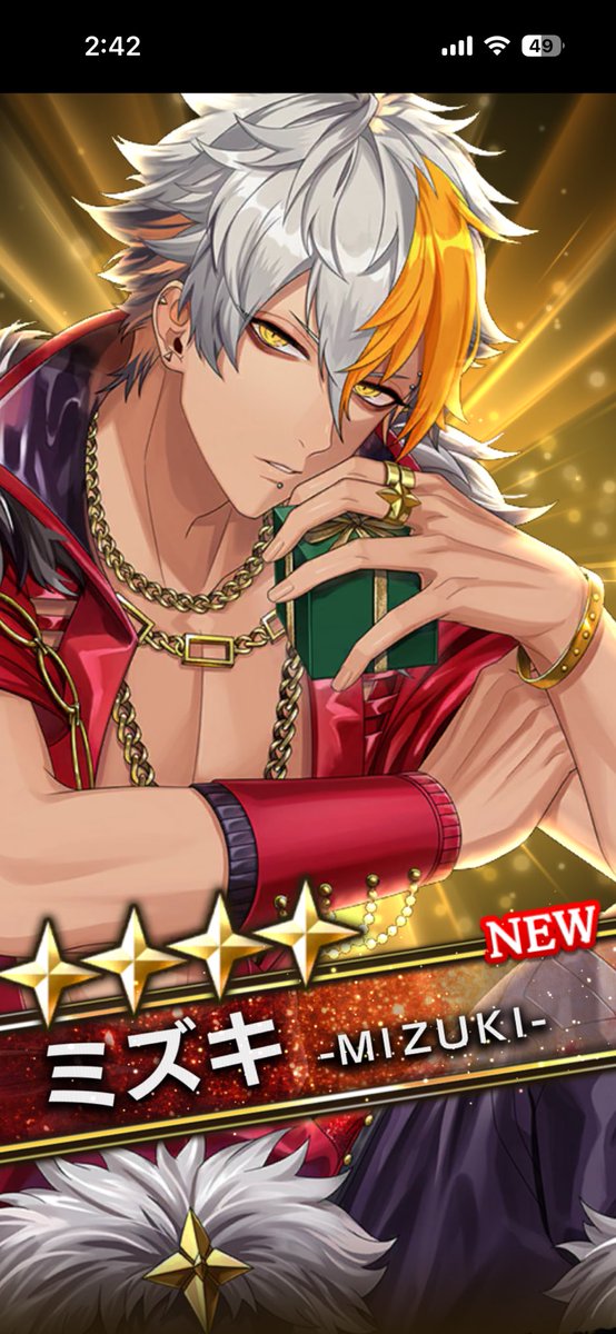 10連したら一発目で来てくれたいい子すぎる😭😭😭😭😭😭😭