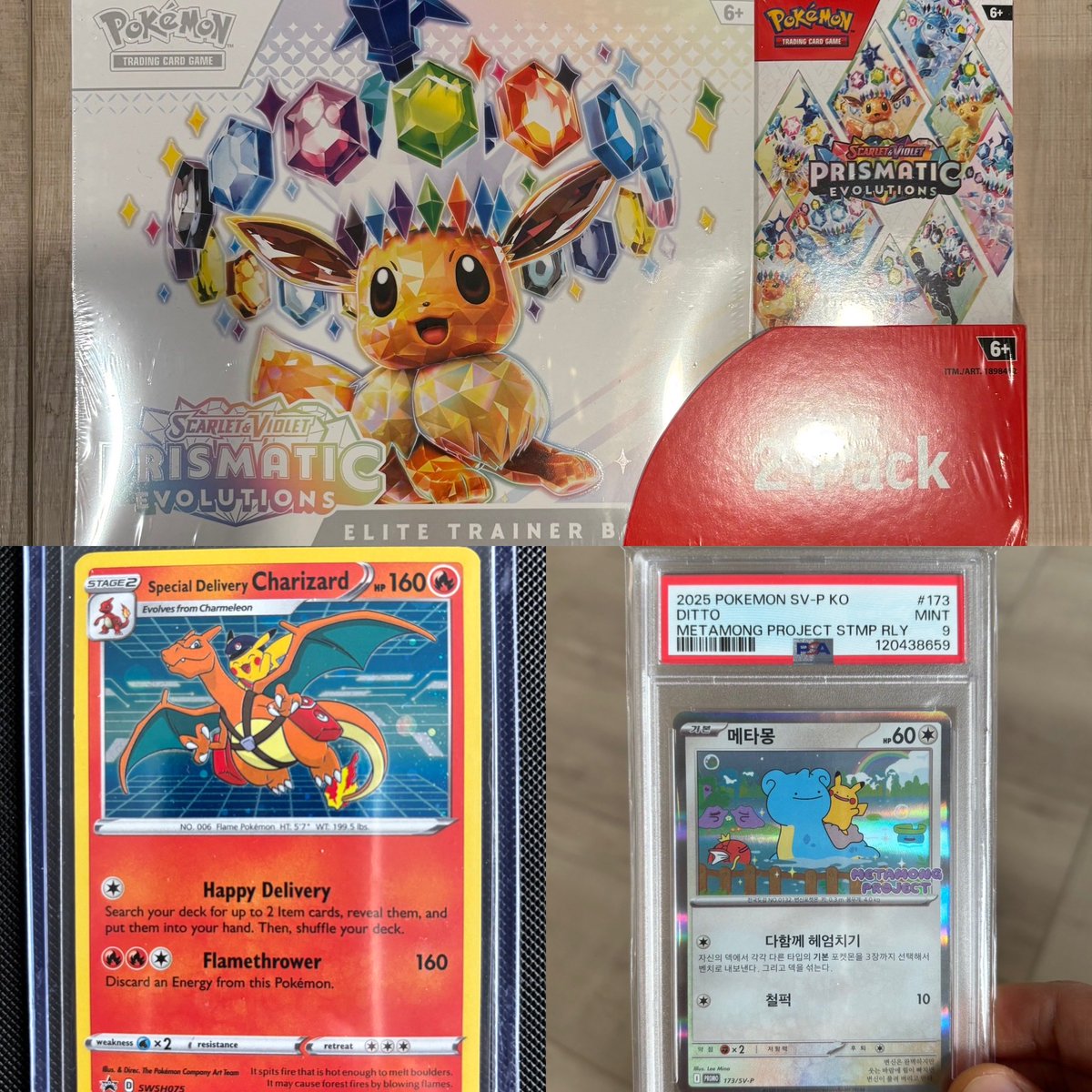 <a href="/NewAgeCardKings/">NewAgeMiguel</a> Prismatic bundle $170 shipped
Special delivery $120 shipped
Korean ditto $110 shipped