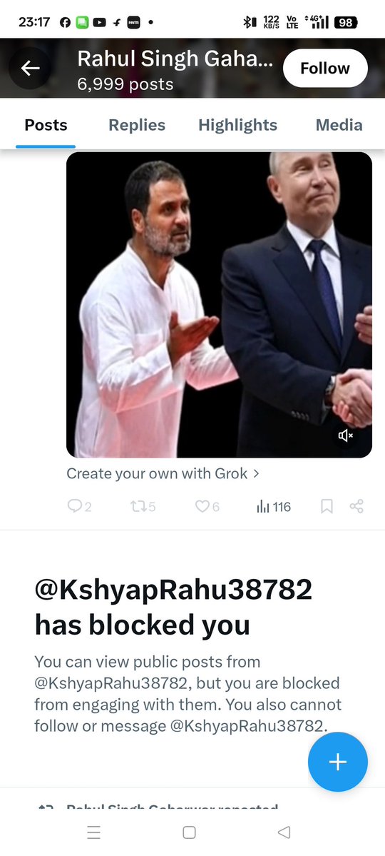 <a href="/drpatthrachary/">डॉ पत्थराचार्य कब्जाधीसवर</a> <a href="/KshyapRahu38782/">Rahul Singh Gaharwar</a> यह ग#धा मुझे तो ब्लॉक करके बैठा है 🤭🤣