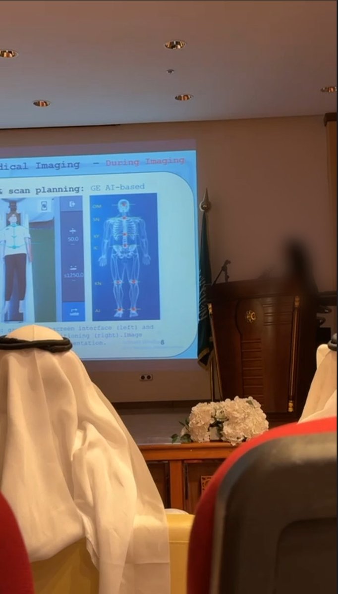 سهيله الرحيلي tweet media