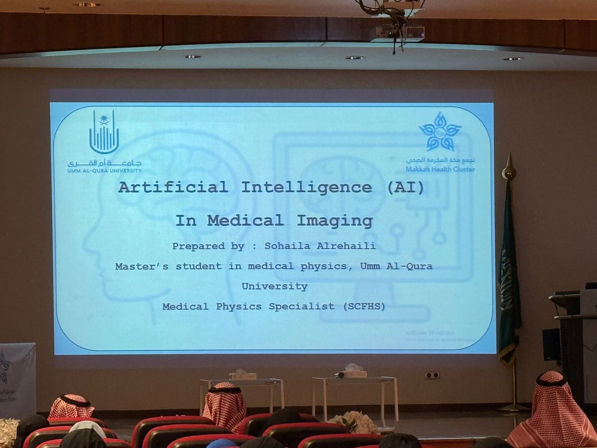 سهيله الرحيلي tweet media