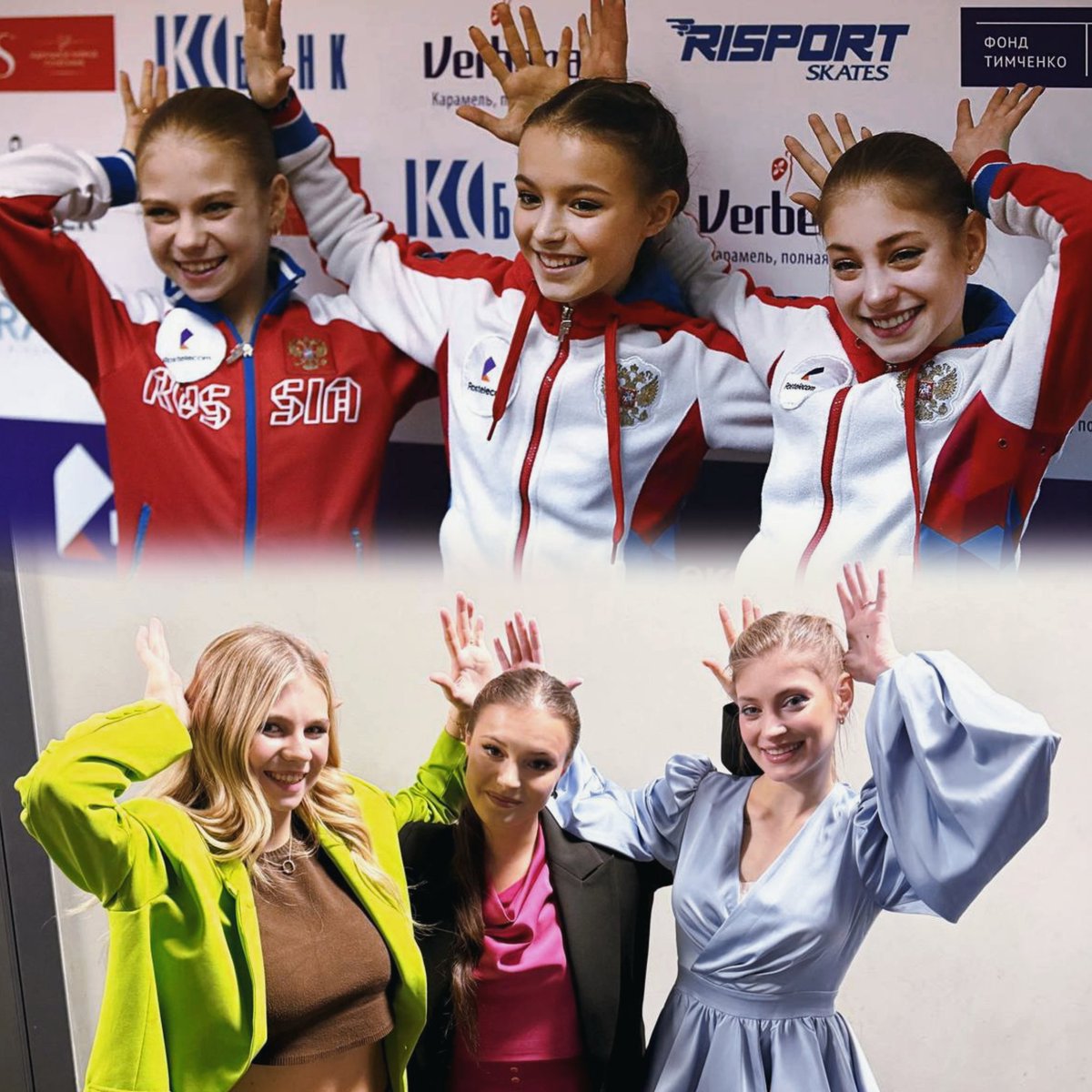 Just how fast the night changes
2018 &amp; 2025 
💚🩷🩵