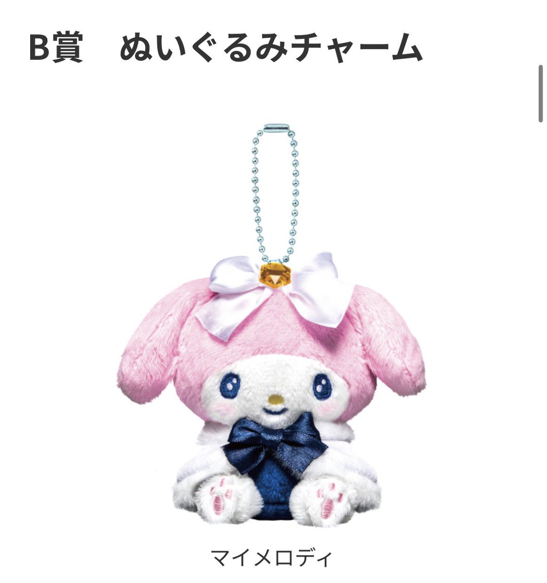 i (@o2uGWY1J39DWMhf) / Posts / X