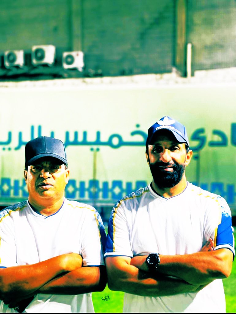 الحمد لله حمداً كثيراً طيباً مباركاً فيه نادي الخميس الرياضي (فخر الجنوب ) يتاهل للتصفيات النهائية لاندية الدرجة الرابعه ممثلاً لاندية عسير ولاول مره في تاريخ النادي الحمد عمل وجهد وتعب لاشهر تحقق باول انجاز تاريخي لنادي الخميس
التاهل خطوة اولى لخطوات اصعب ولكن بتوفيق الله وعزيمة