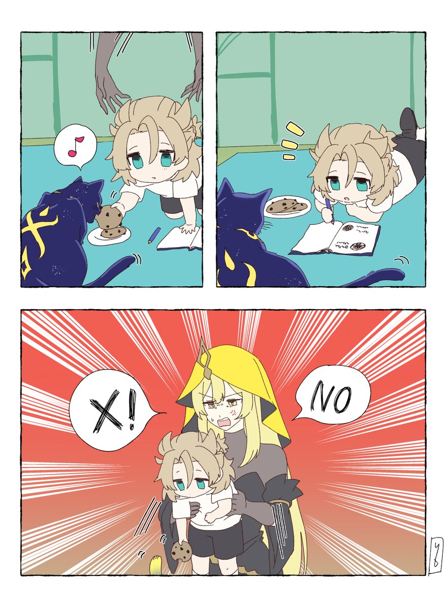 りと(Rito) tweet media