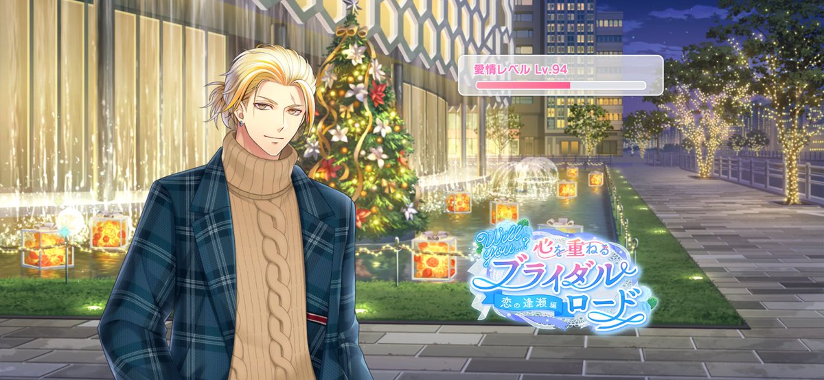 スタマイ 桐嶋宏弥 ナンジャタウンPOP 桐嶋 宏弥】桐嶋 宏弥