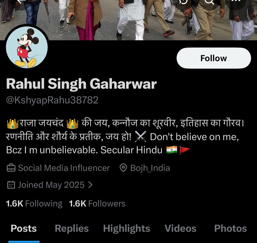 अभी तो हम फ़ोर प्ले भी थी से नहीं कर पाए तुम बिल्कुल वैसे ही लीक हो गए जैसे 

अकबर के सामने तुम्हारे खानदान वाले म्यूट दिए थे 😀😀

किडनी की बीमारी ख़ानदानी है 👍👍