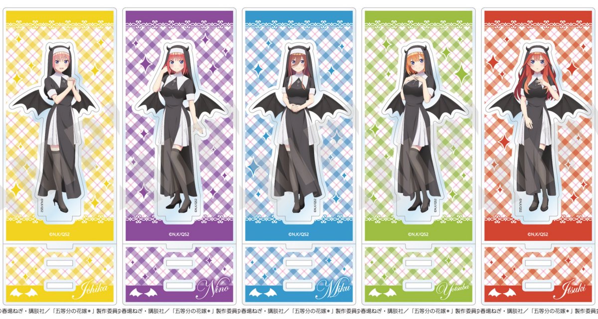 αの花嫁　アクリルスタンド　予約特典 特典付き通販は