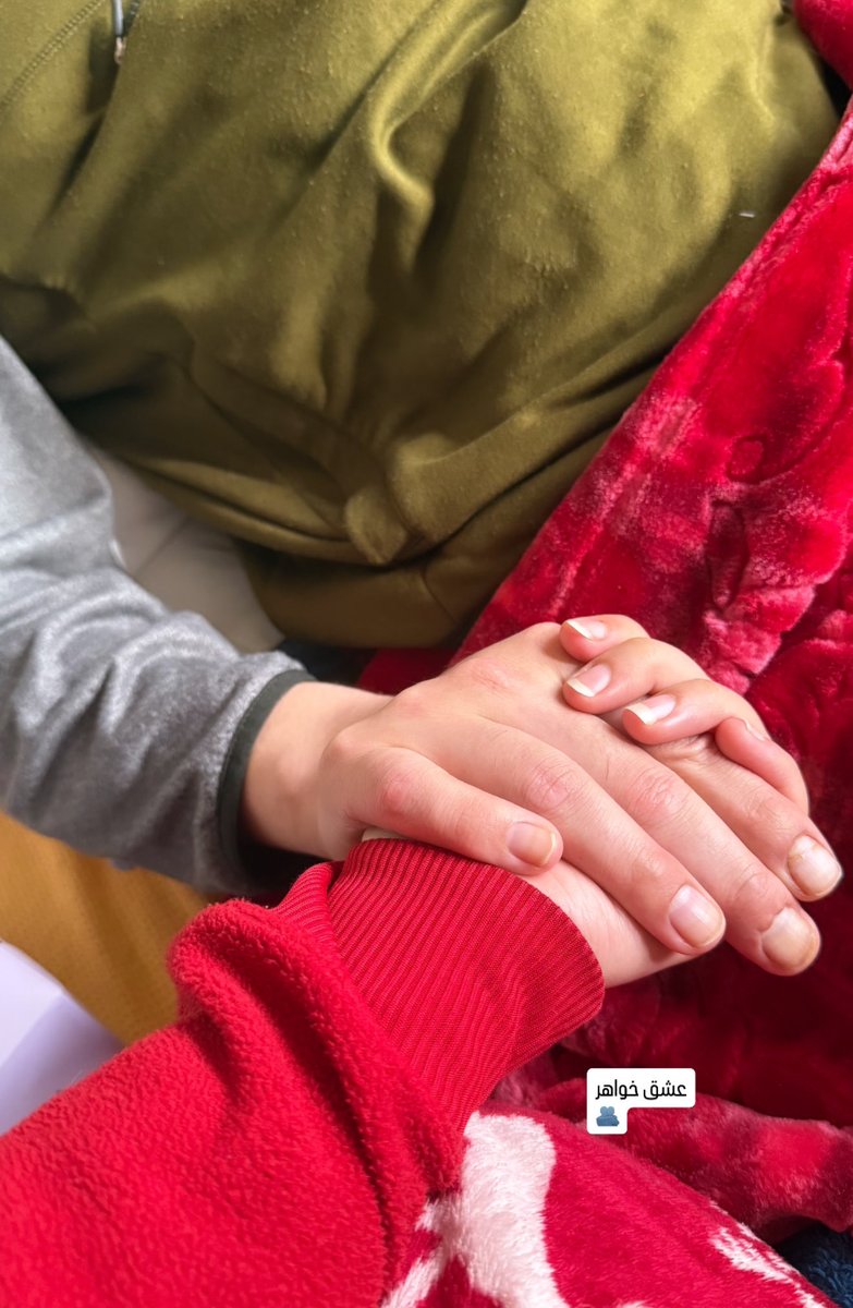 در حق برادرم دعا کنید که دوباره صحت یاب شود🤲🏼