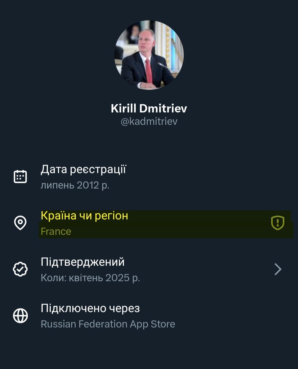 Ania_In_UA's tweet image. Oh, the irony!
Dmitriev uses VPN to access X in order to criticize the EU for censorship against X. 
He needs to use VPN because X is banned in russia.