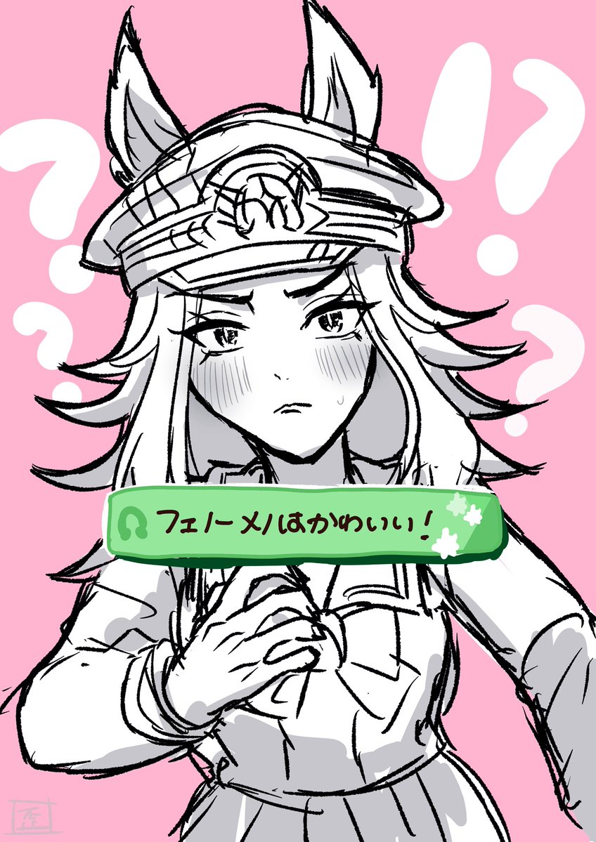 𝐄𝐯𝐞𝐫𝐲𝐝𝐚𝐲プリティーマシマシ🫵🫵🫵