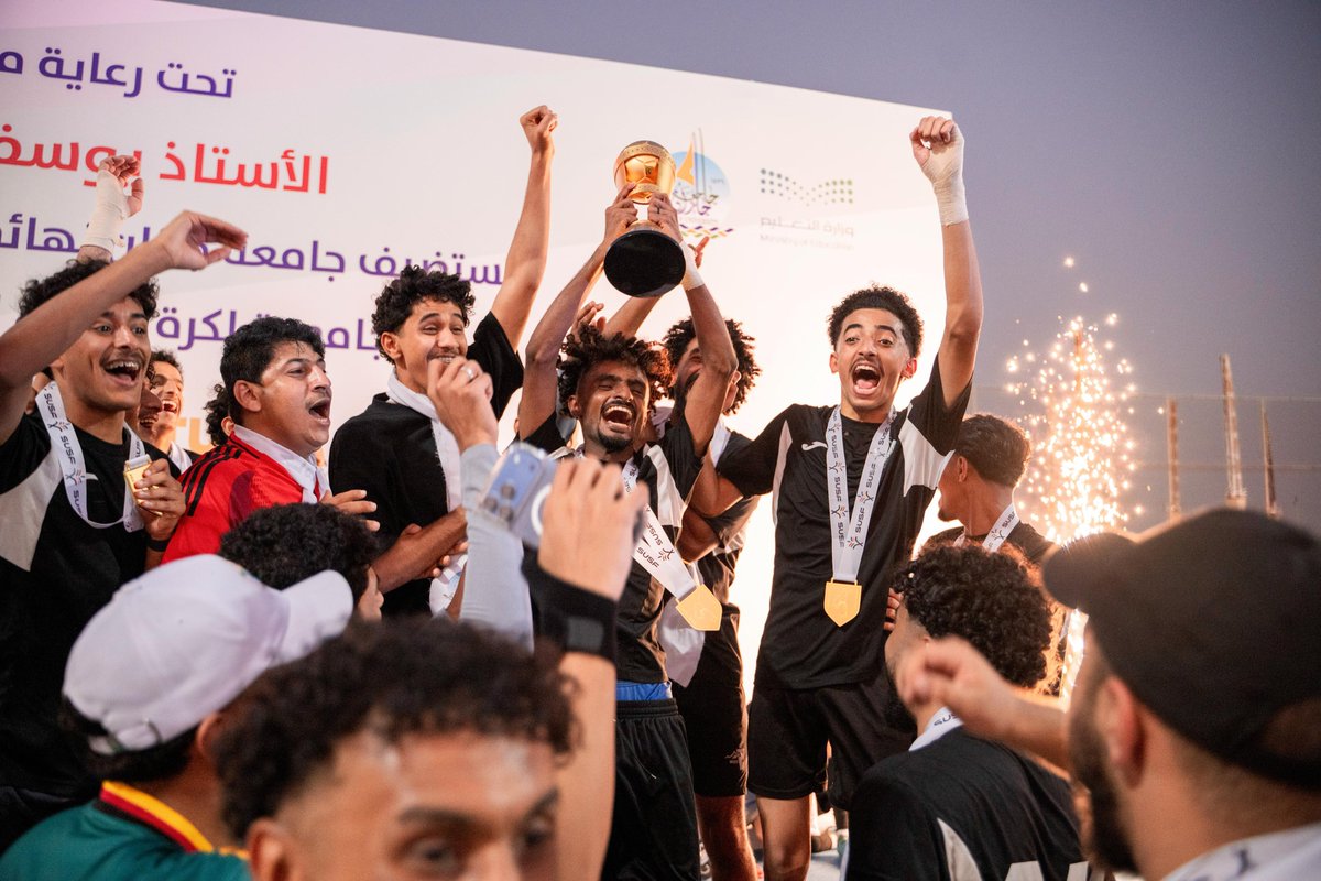 إمارة منطقة جازان tweet media