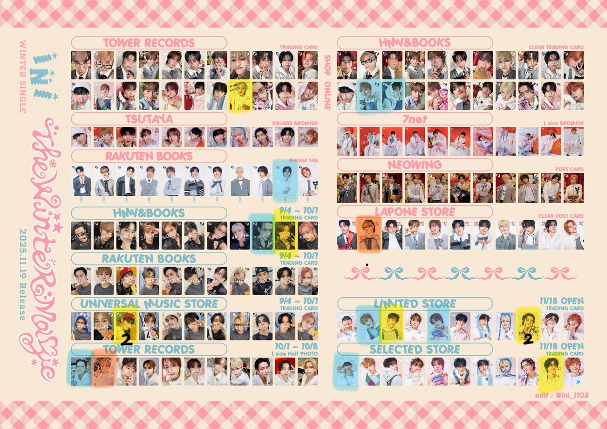 INI THE WINTER MAGIC トレカ セルカ ウィンマジ 特典 リミスト