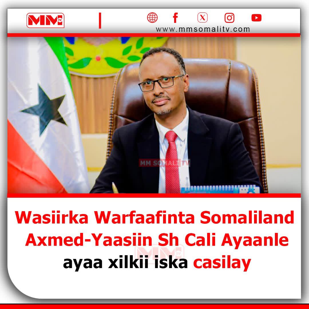 The #Somaliland Minister of Information, Ahmed-Yasin Sheikh Ali, has resigned from his position.
