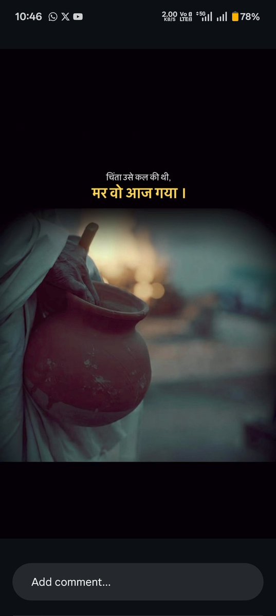 dabujindal1992's tweet photo. https://t.co/AfO6FbMc5t